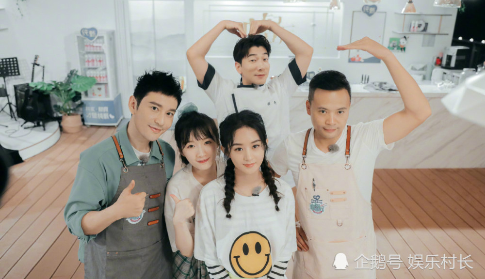 赵丽颖|黄晓明为赵丽颖发声解释扒拉菜，文案比张亮更幽默，《中餐厅》方面开始示好