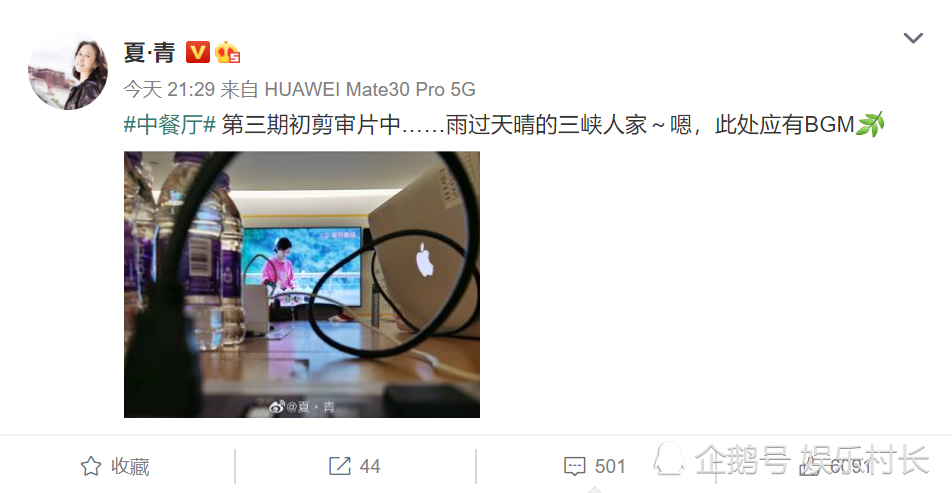 赵丽颖|黄晓明为赵丽颖发声解释扒拉菜，文案比张亮更幽默，《中餐厅》方面开始示好