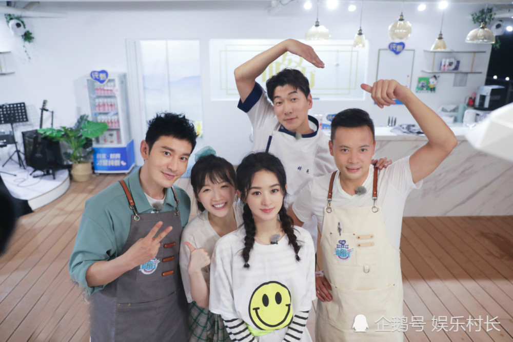 赵丽颖|黄晓明为赵丽颖发声解释扒拉菜，文案比张亮更幽默，《中餐厅》方面开始示好