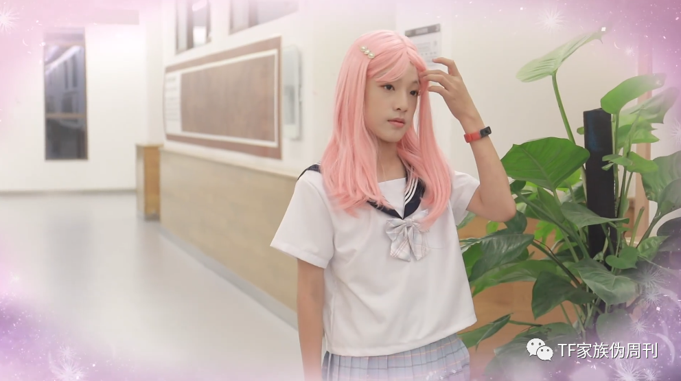 《三班,不一般》tf家族三代女装,女子学园洛丽塔化妆晚会开场