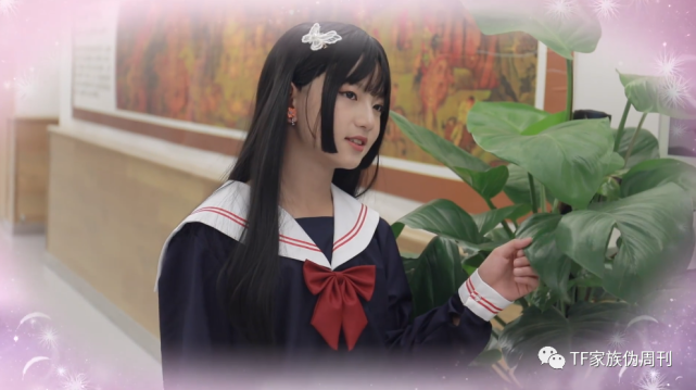 三班 不一般 Tf家族三代女装 女子学园洛丽塔化妆晚会开场 童禹坤 赵冠羽 余宇涵 女子 穆祉丞 三班 不一般 洛丽塔