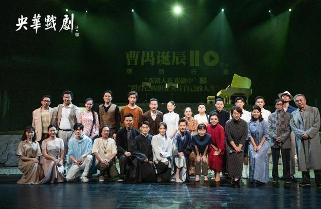 唱过夏天|继《余生》延播后，网传肖战参加央视《唱过夏天》，压轴连唱三首