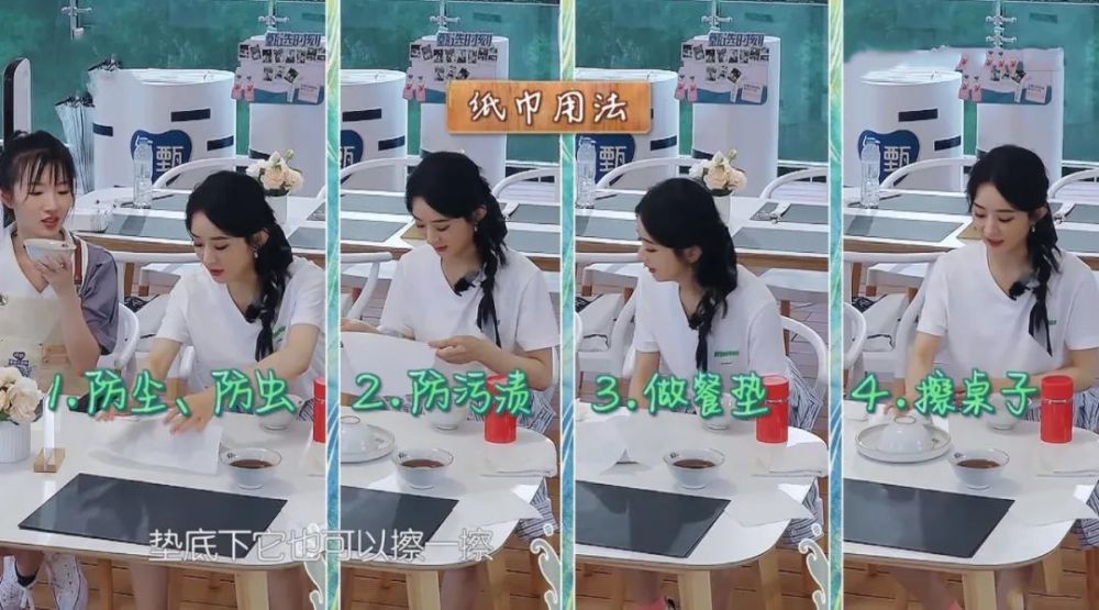 赵丽颖|被骂上热搜的赵丽颖，咋又成“原罪”了？