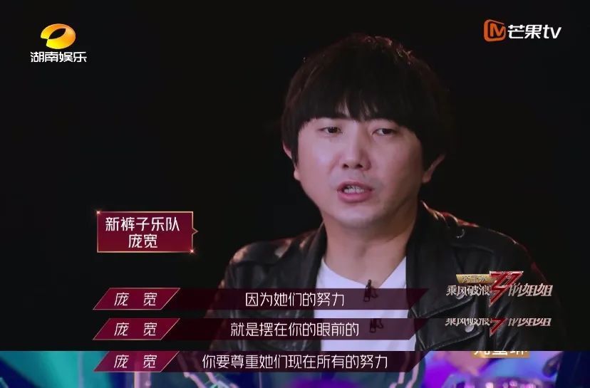 艾瑞巴蒂|搞事情的艾瑞巴蒂消失了，她们终于get到“姐学”？