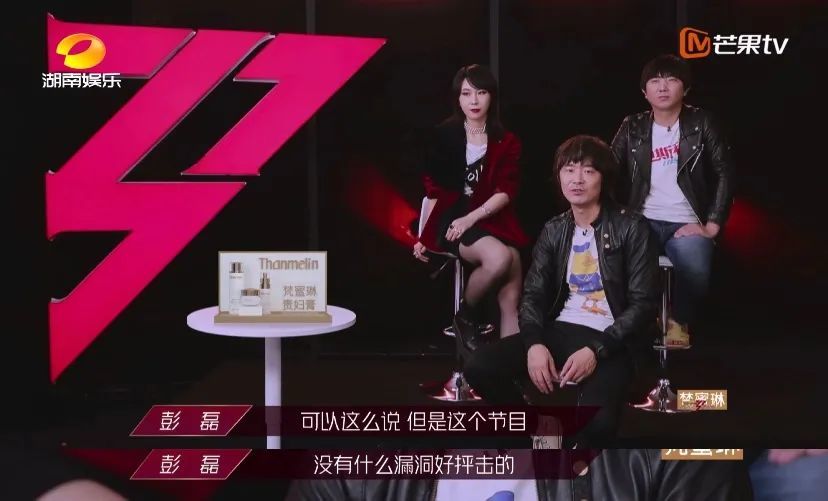 艾瑞巴蒂|搞事情的艾瑞巴蒂消失了，她们终于get到“姐学”？