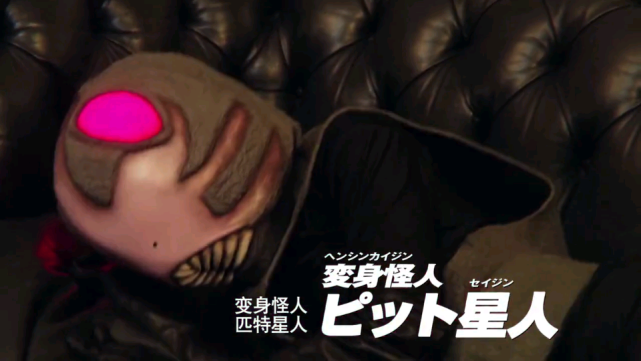 泽塔奥特曼:第八集出现的匹特星人姐妹,细看反而容易出现误解_腾讯