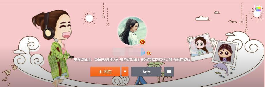 赵丽颖|张亮为赵丽颖扒拉菜事件发声，颖宝大粉的评论引人深思