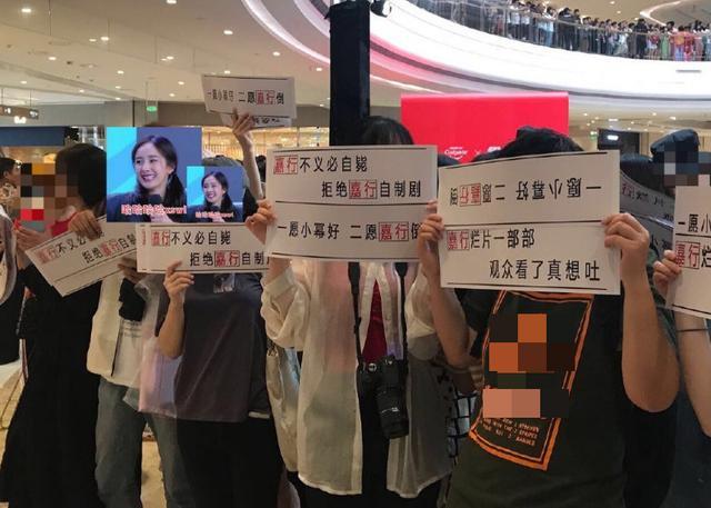 杨幂|杨幂邓伦两家粉丝陷骂战！起因简直太可笑，俩人多年友谊要凉凉？