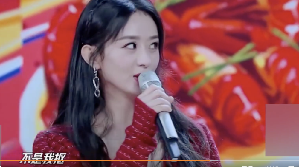 赵丽颖|张亮《天天向上》爆料赵丽颖抠门，刘宇宁瞬间补刀，这下洗不清了