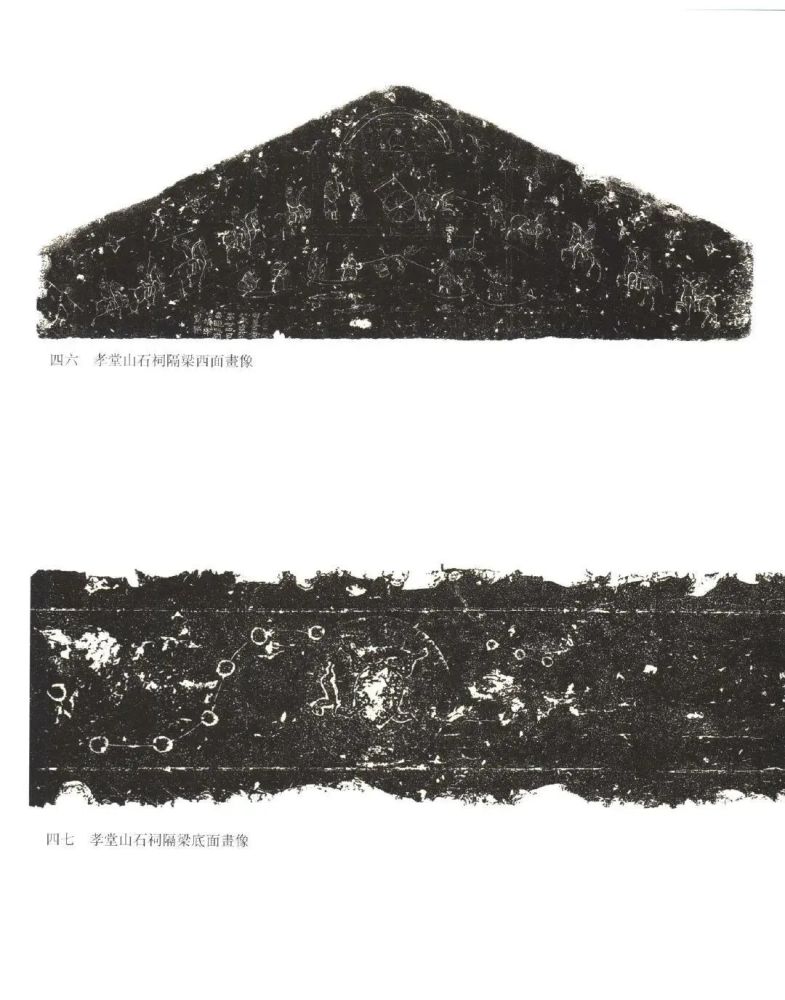 石祠|中国现存最古老的房子长啥样？