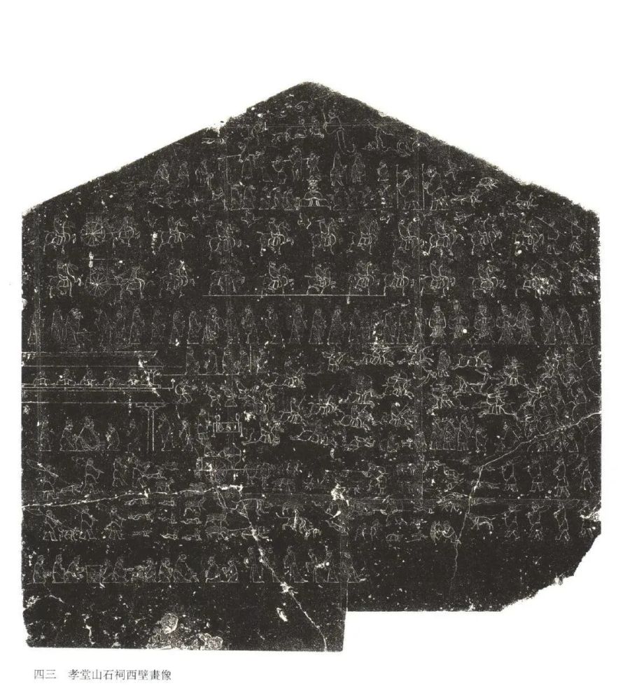 石祠|中国现存最古老的房子长啥样？