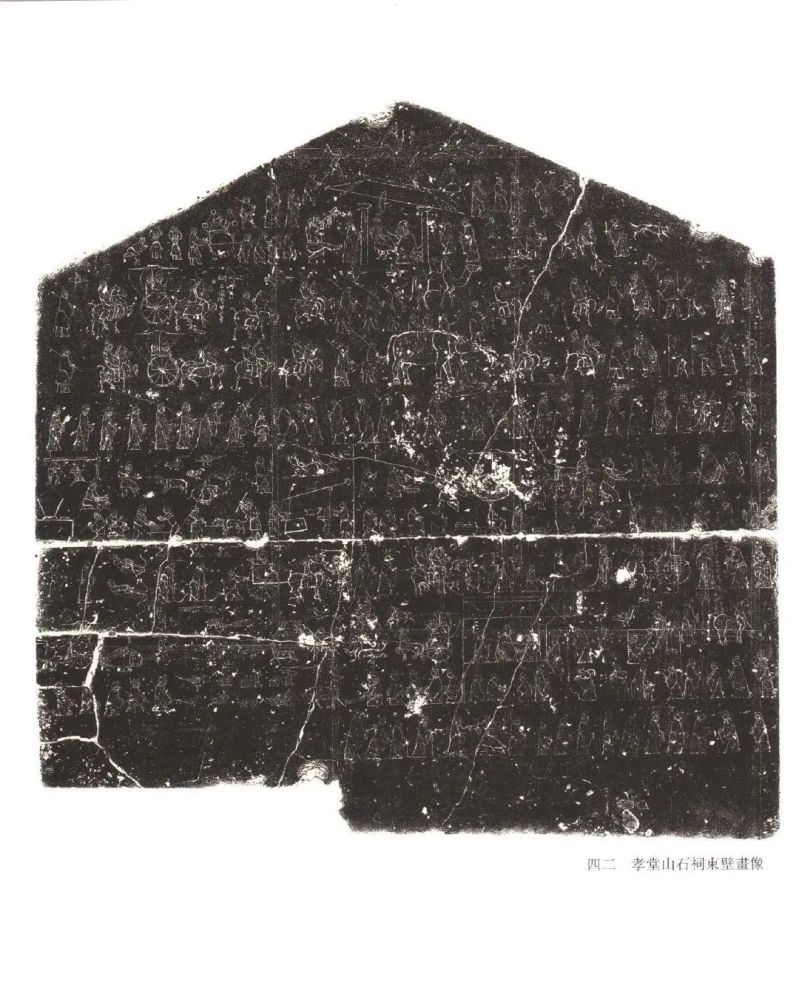 石祠|中国现存最古老的房子长啥样？