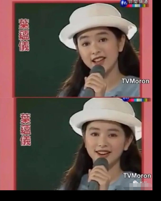 撞脸|现实版豪门弃妇，撞脸伊能静，被富二代砸钱狂追最后落得去当售楼小姐…