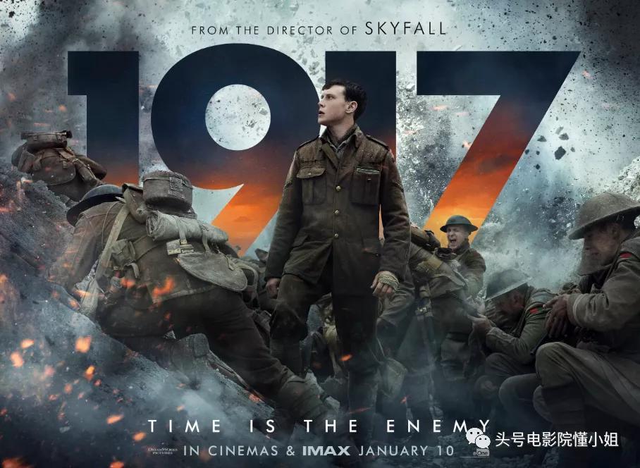 1917|战争片《1917》藏了14个彩蛋：一镜到底是假的，两男演员来自权游
