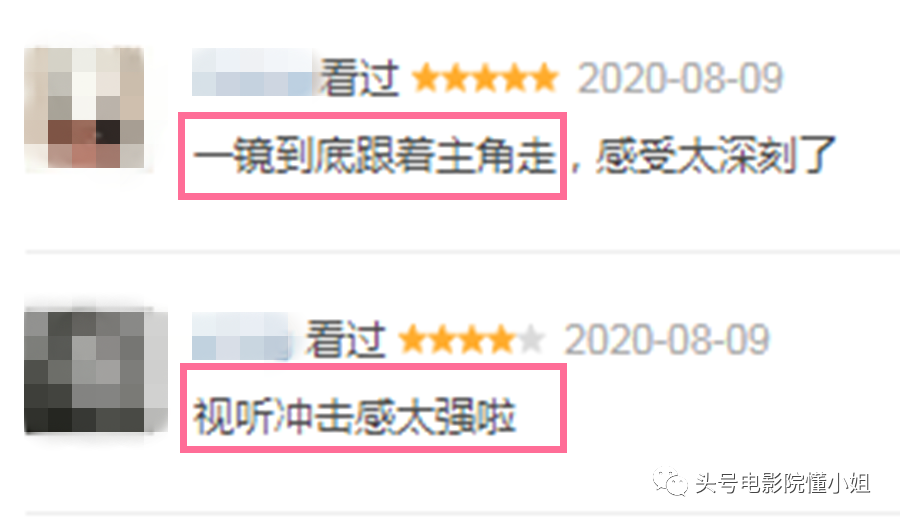 1917|战争片《1917》藏了14个彩蛋：一镜到底是假的，两男演员来自权游