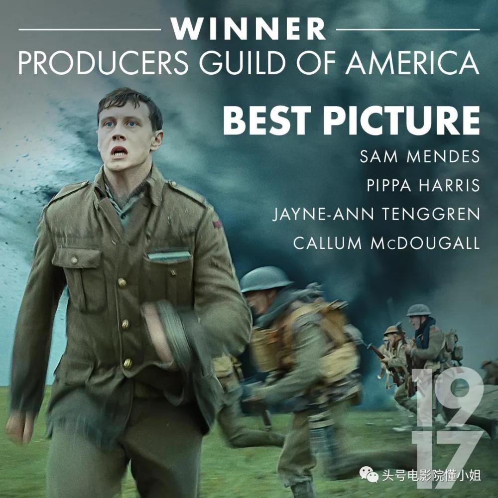 1917|战争片《1917》藏了14个彩蛋：一镜到底是假的，两男演员来自权游