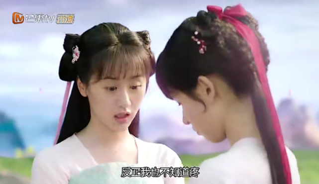 真的|闯祸精恋爱脑真的不算啥！六识残缺的褚璇玑才是傻白甜中的战斗机！