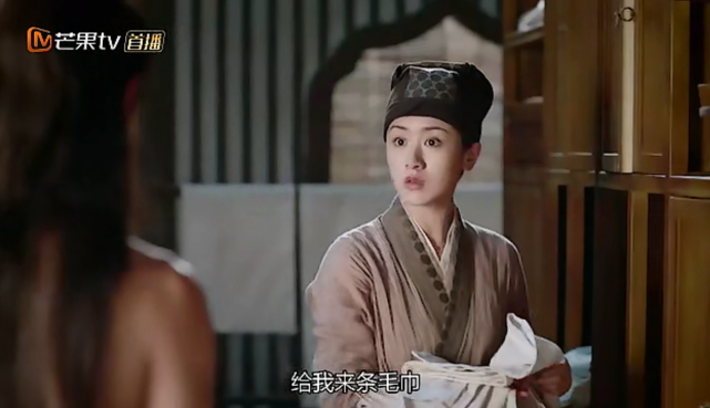 真的|闯祸精恋爱脑真的不算啥！六识残缺的褚璇玑才是傻白甜中的战斗机！