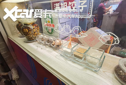 饺子|美食探店：敢挑战满姐臭豆腐馅饺子吗？