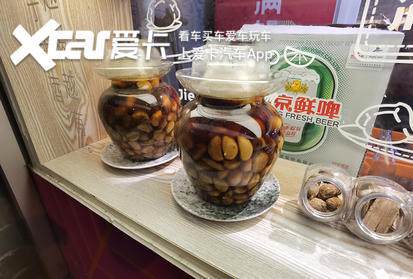 饺子|美食探店：敢挑战满姐臭豆腐馅饺子吗？