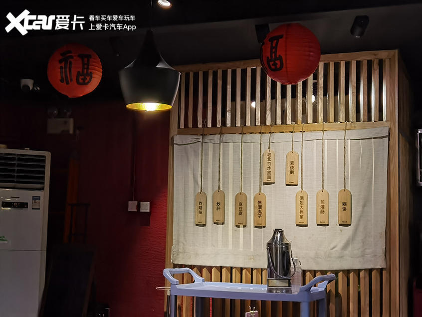 饺子|美食探店：敢挑战满姐臭豆腐馅饺子吗？