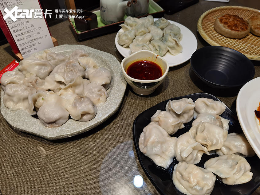 饺子|美食探店：敢挑战满姐臭豆腐馅饺子吗？