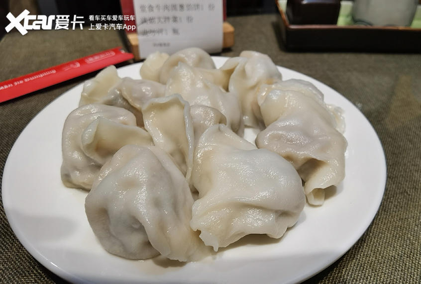 饺子|美食探店：敢挑战满姐臭豆腐馅饺子吗？