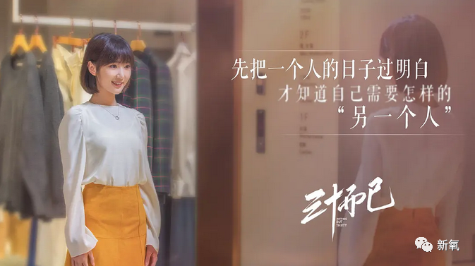 毛晓彤|明明痕迹重，为什么大家对毛晓彤的非工业糖精脸那么宽容？