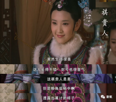 毛晓彤|明明痕迹重，为什么大家对毛晓彤的非工业糖精脸那么宽容？