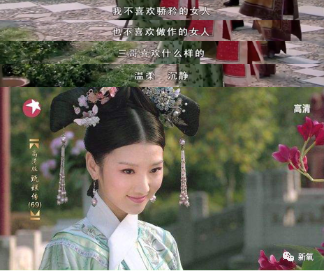 毛晓彤|明明痕迹重，为什么大家对毛晓彤的非工业糖精脸那么宽容？