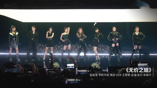 湖南卫视|湖南卫视晚会槽点多：姐姐们舞台被指敷衍，多位实力唱将接连翻车