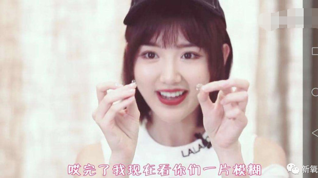 毛晓彤|明明痕迹重，为什么大家对毛晓彤的非工业糖精脸那么宽容？