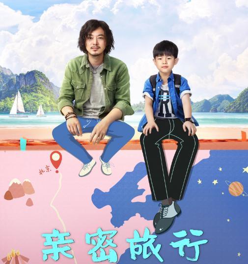 安吉|沙溢俩儿子长大了！9岁安吉身高已到妈妈肩膀，5岁小鱼儿长腿抢镜