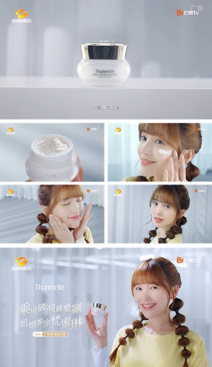 乘风破浪的姐姐|王鸥起诉《乘风破浪的姐姐》冠名商，被律师回怼：只是个三线明星