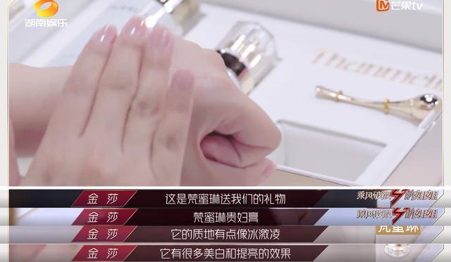 乘风破浪的姐姐|王鸥起诉《乘风破浪的姐姐》冠名商，被律师回怼：只是个三线明星