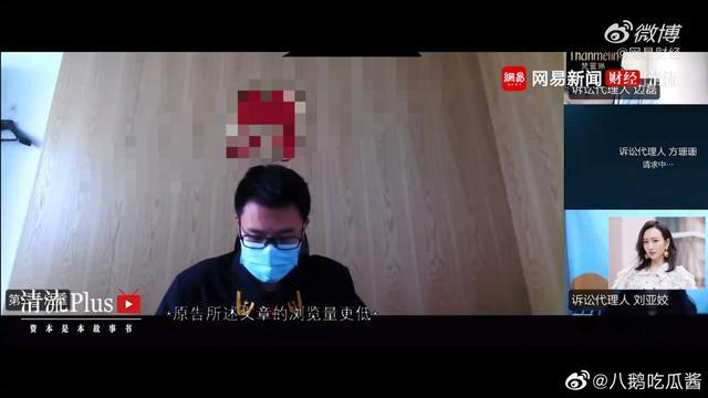 乘风破浪的姐姐|王鸥起诉《乘风破浪的姐姐》冠名商，被律师回怼：只是个三线明星