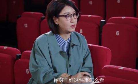 万茜|“不想红”的万茜，为什么被骂得这么惨？