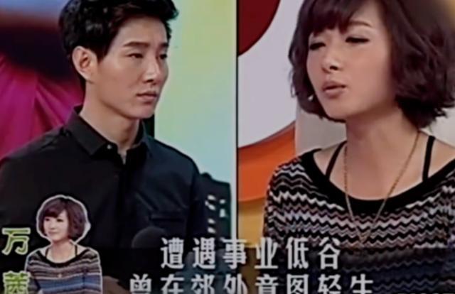 万茜|“不想红”的万茜，为什么被骂得这么惨？