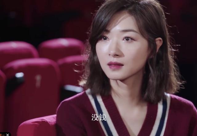 万茜|“不想红”的万茜，为什么被骂得这么惨？