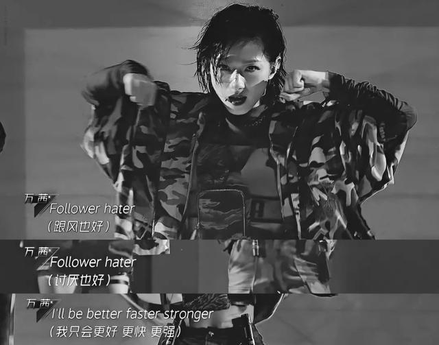 万茜|“不想红”的万茜，为什么被骂得这么惨？