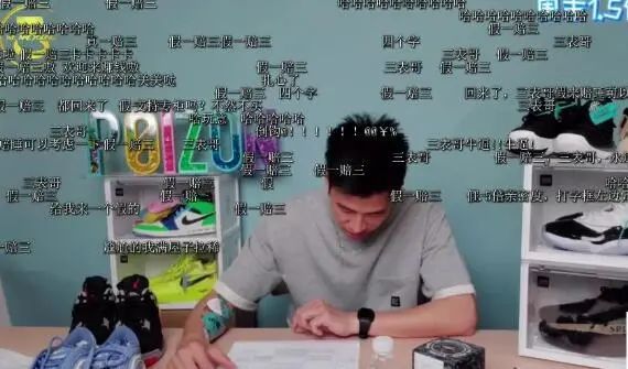 中国演出行业协会|第六批主播黑名单公布，斗鱼梦蝶和峰峰三号不在列，或有复播可能