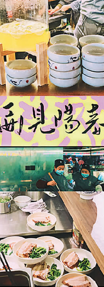 苏州|设计，将为城市更新带来什么