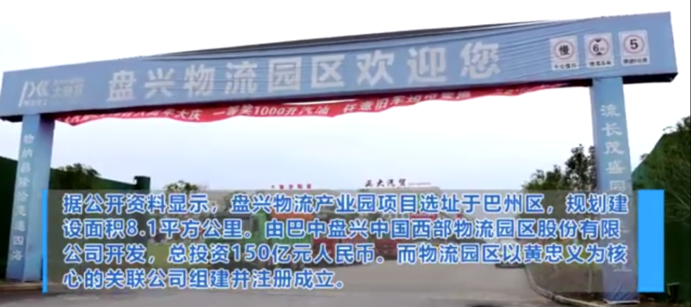男子35万买商铺被改成公厕-WordPress极简博客