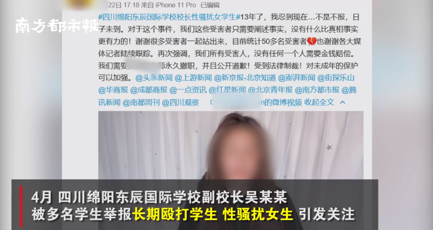 男子35万买商铺被改成公厕-WordPress极简博客