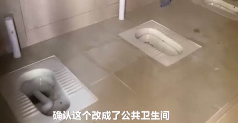 男子35万买商铺被改成公厕-WordPress极简博客