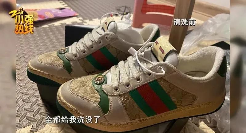 医学生偷麻药给女友吸食致其死亡-WordPress极简博客