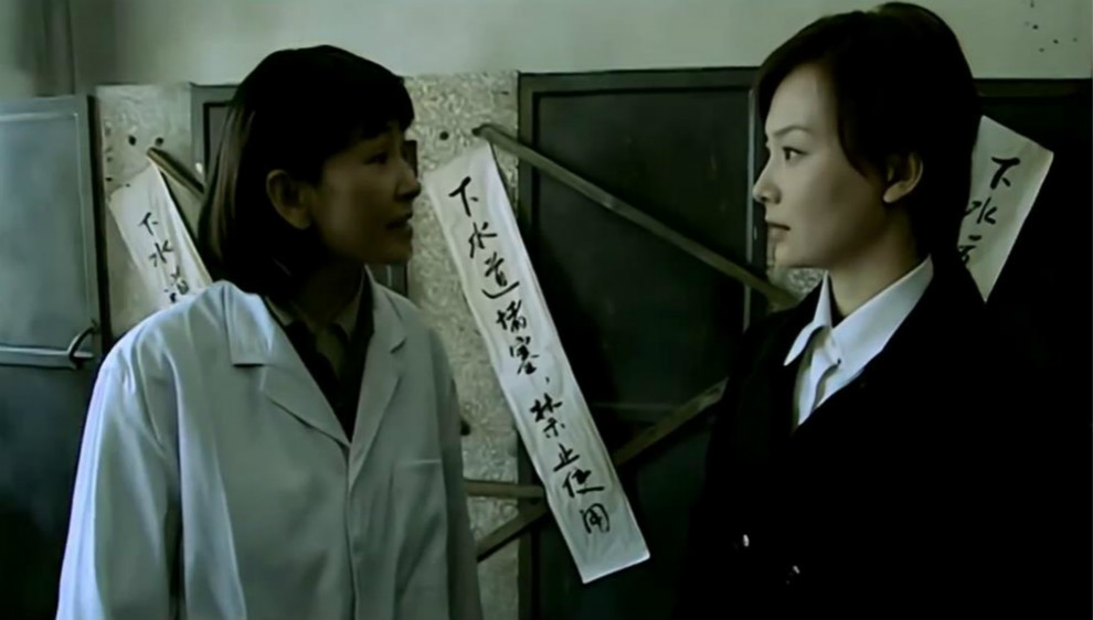 柳云龙|柳云龙的《暗算》是真实的历史记录？有人说：黄依依早就该关起来