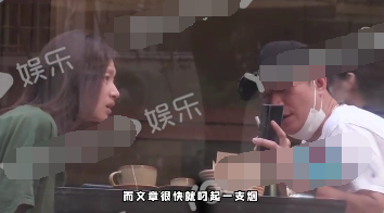 马伊琍|文章与女性好友聚会酒吧嗨玩烟不离手，深夜骑电动车去健身显落寞