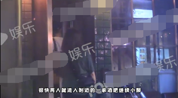 马伊琍|文章与女性好友聚会酒吧嗨玩烟不离手，深夜骑电动车去健身显落寞