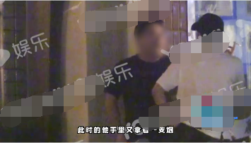 马伊琍|文章与女性好友聚会酒吧嗨玩烟不离手，深夜骑电动车去健身显落寞